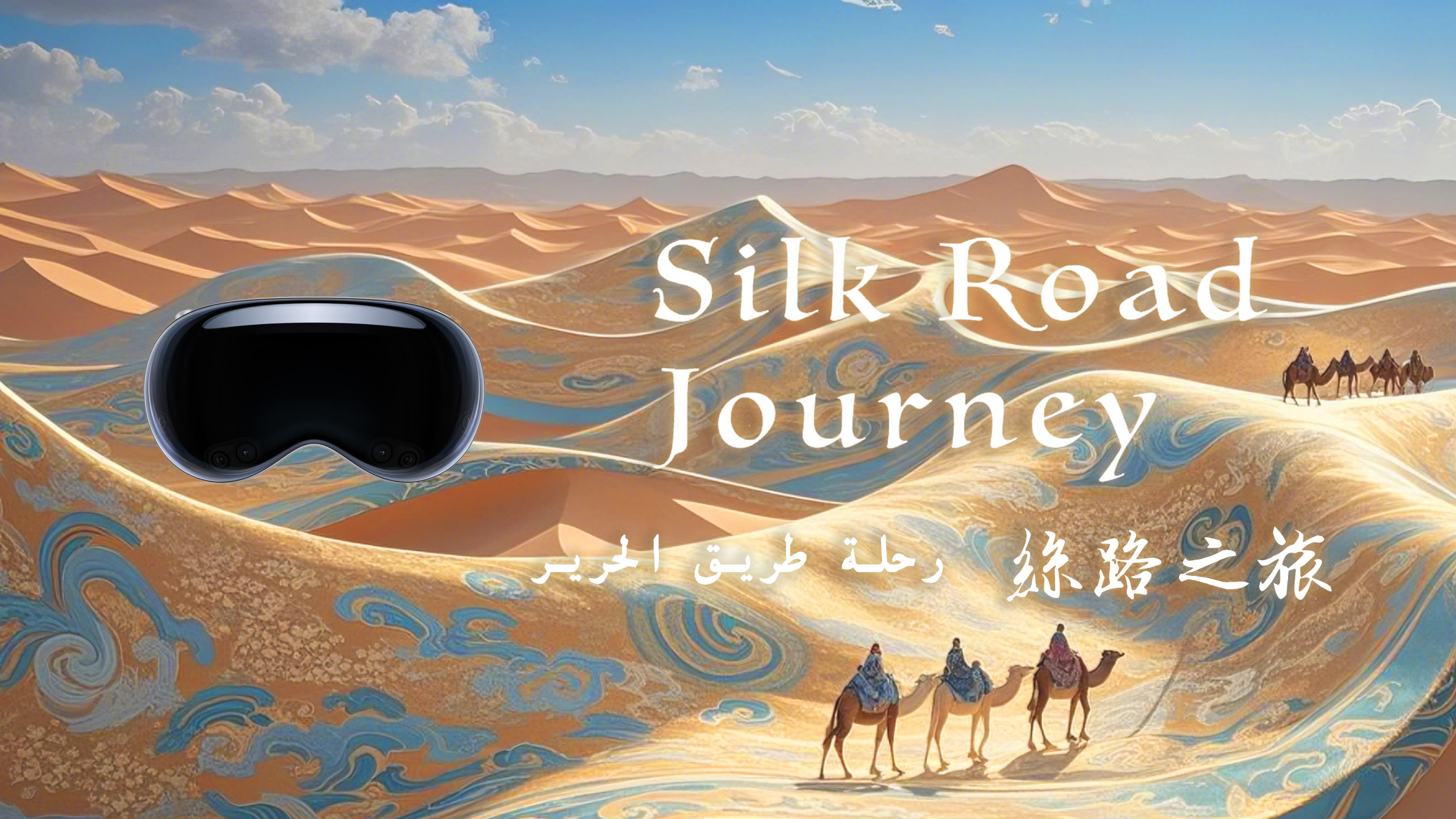 Silk Road Journey